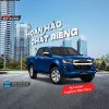 Dmax Hi Lander